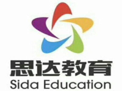 思達教育加盟費多少錢 總投資34.59萬元 加盟費查詢網(wǎng)