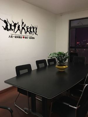安徽合瑞投資咨詢有限公司