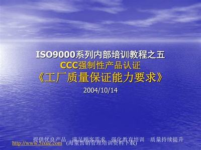 阿爾山手游戲2024