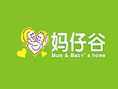 媽仔谷母嬰生活館加盟多少錢 總投資28.09萬元以上 加盟費查詢網