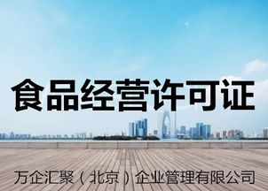 北京投資咨詢公司公司淺析哪家好
