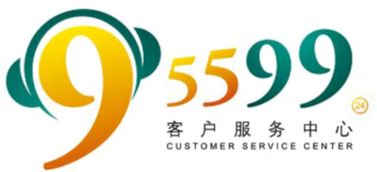 農行客服怎么轉人工