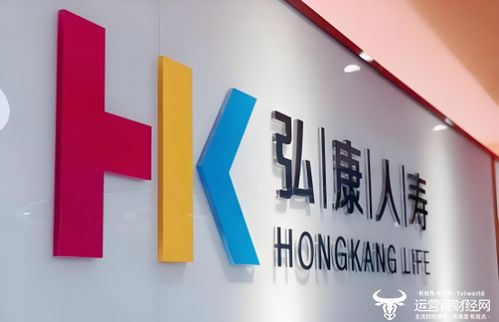 弘康人壽總經理周宇航上任已三年 曾被監管機構警告并罰款10萬
