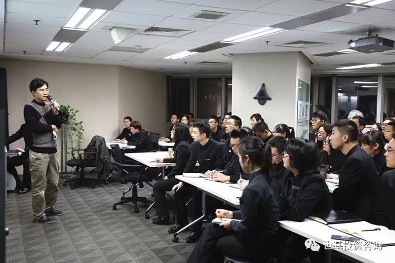 【散戶必知】證券咨詢企業有哪些資質?