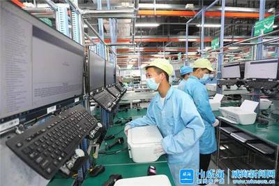 牢記囑托、踔厲奮發,精致威海四年嬗變