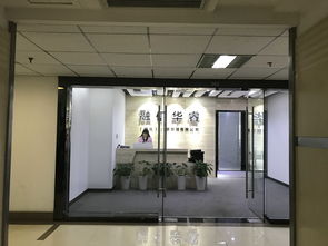 招聘信息 公司前景 規模 待遇怎么樣