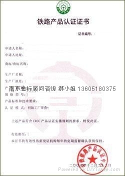 富川誼投資咨詢客服部_世界工廠網(wǎng)全球企業(yè)庫(kù)