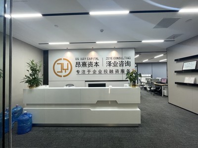 湖南昂熹投資