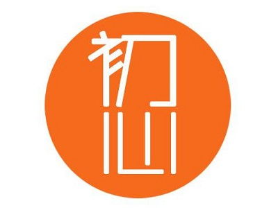 初心沙拉果汁加盟需要多少錢 總投資9.59萬元 加盟費查詢網
