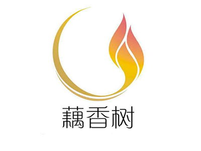 藕香樹美容院加盟多少錢 總投資47.88萬元 加盟費查詢網