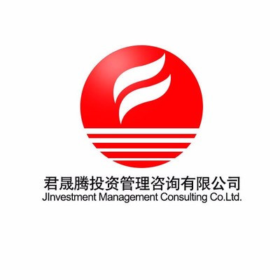 廈門市君晟騰投資管理咨詢2016最新招聘信息_電話_地址 - 中華英才網(wǎng)