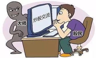 微信再出重拳 這些行為將被嚴(yán)厲打擊