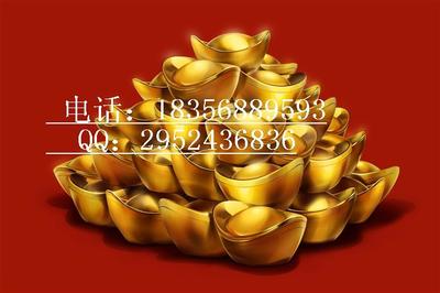 寧夏藍(lán)海高返傭 回本快無門檻 投資咨詢18356889593