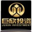 重慶巨欣投資咨詢工資怎么樣?(待遇、薪酬概況) - 職友集(發(fā)現(xiàn)中國(guó)好公司)