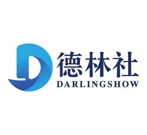 【德林社·掌柜特別風險警示公告】