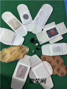 藥泥貼 藥粉帖廠家貼牌定制代加工oem