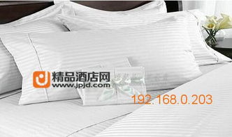 華先酒店投資公司價格劃算的酒店床上用品供應,廣東高檔酒店被套,華先酒店投資公司價格劃算的酒店床上用品供應,廣東高檔酒店被套生產廠家,華先酒店投資公司價格劃算的酒店床上用品供應